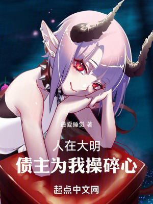 没钱搞钱