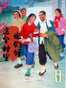八十年代校园歌曲大全