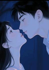 循循善诱豪门温时九