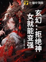 我晒太阳图片