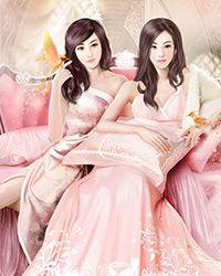 女主穿越排球少年无cp