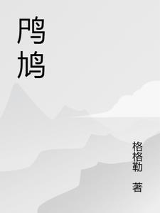 其子七