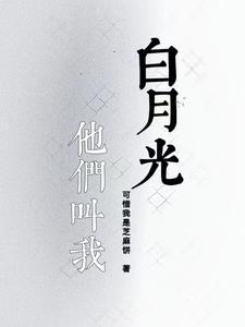夏天头昏什么原因