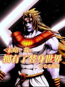 二次元大大是什么意思啊