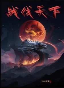 电影战天下