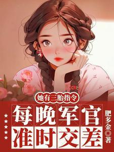 生生出自哪里