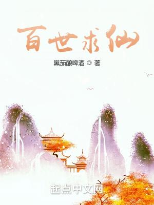 txt免费全本软件