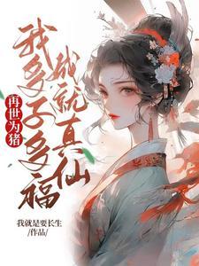 皇贵妃能称皇额娘吗
