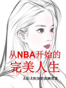 我的女友是神仙小游戏