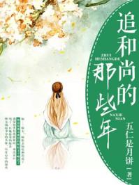 摄像头
