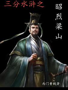 玄德是刘备吗?
